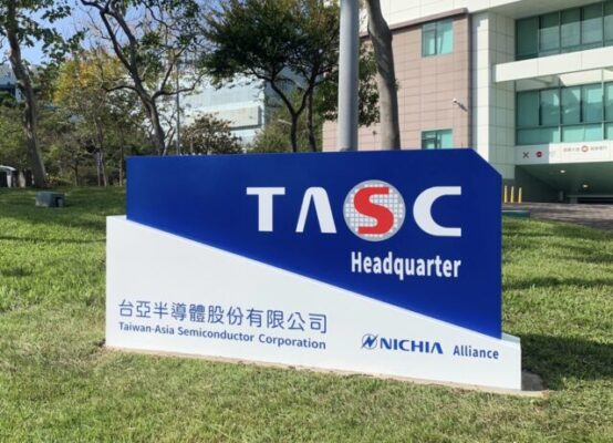 Latest News - TASC